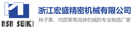 Zhejiang Hongsheng Seiki Co., Ltd.